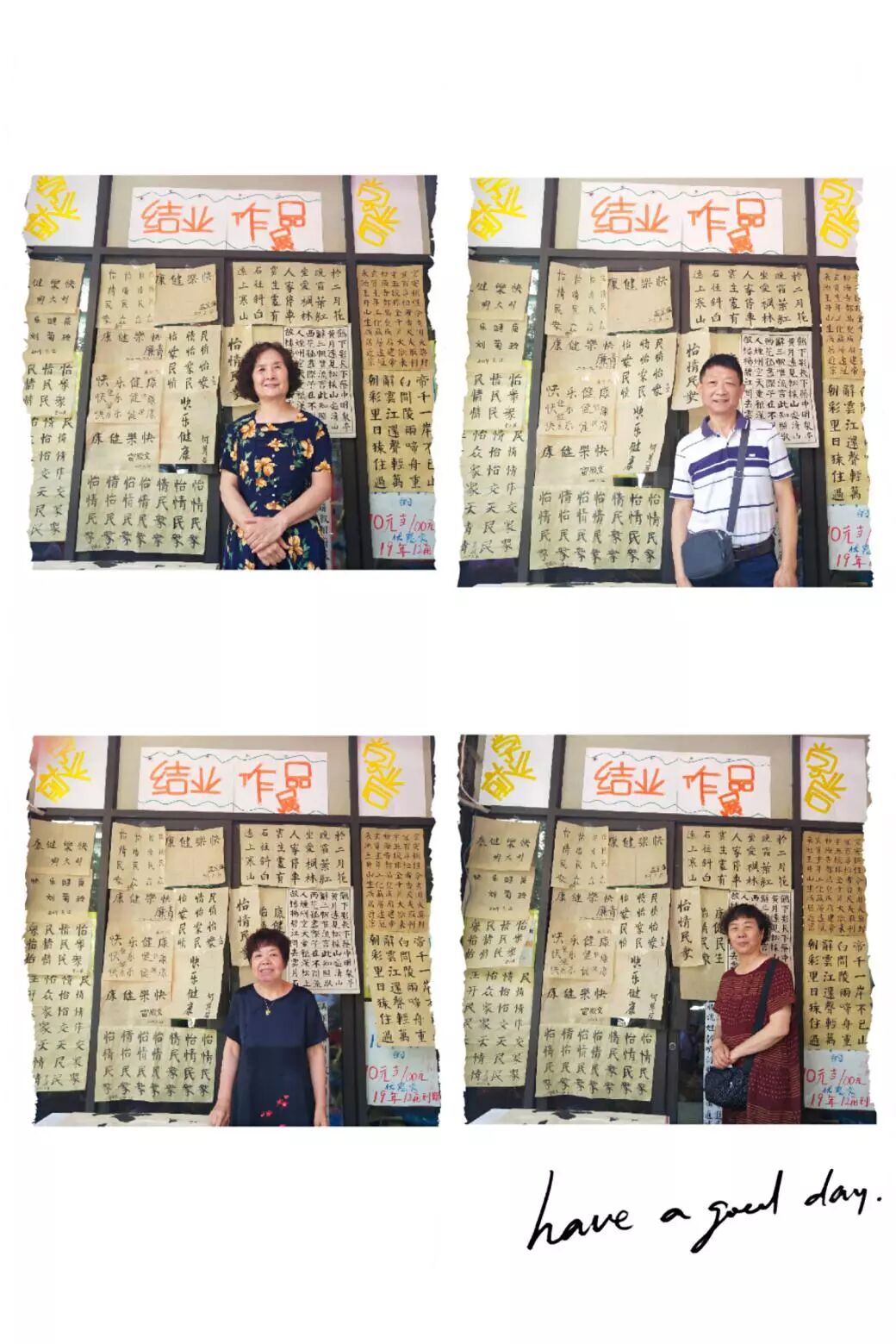 西安怡康医药集团官网