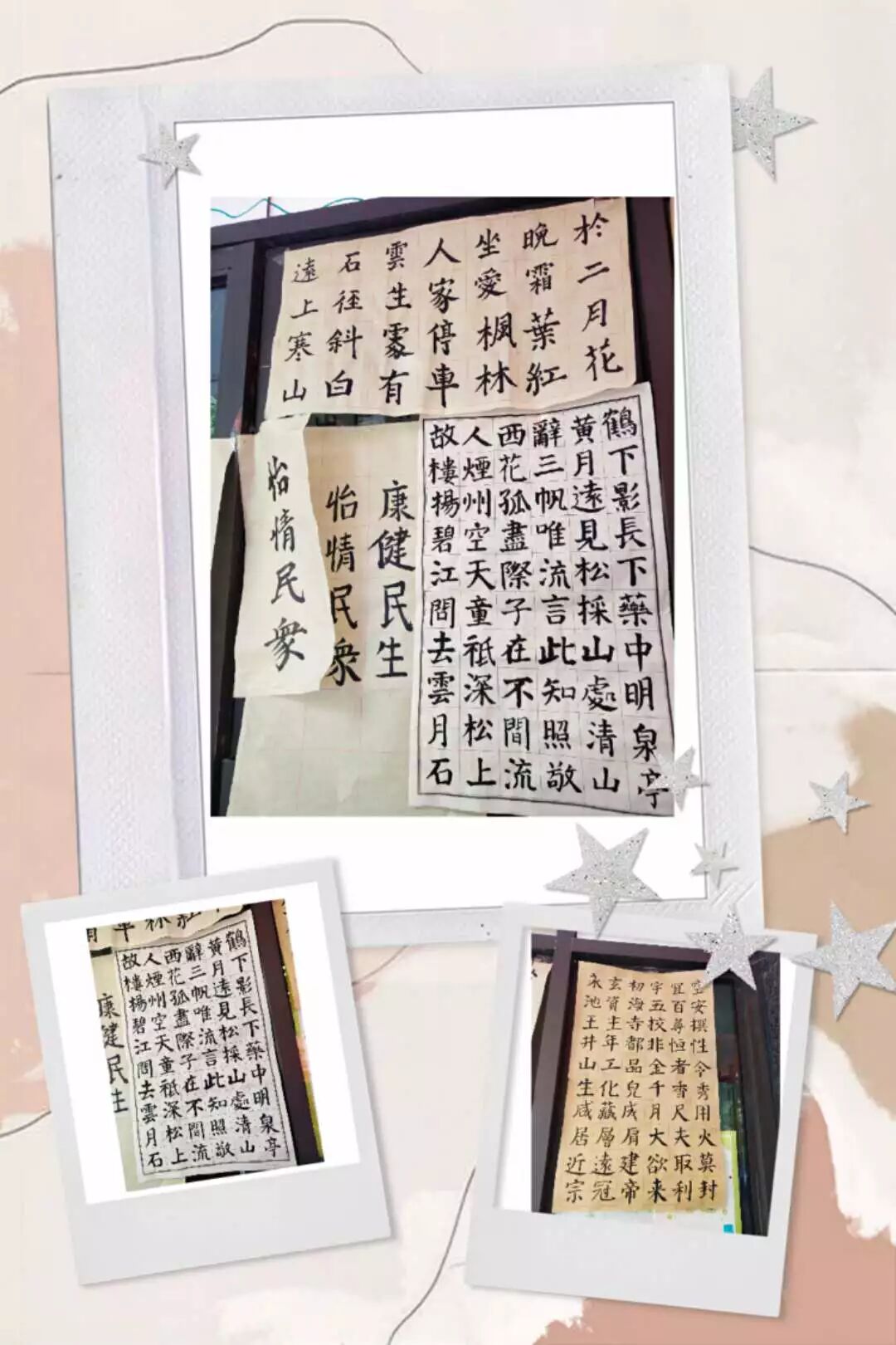 西安怡康医药集团官网