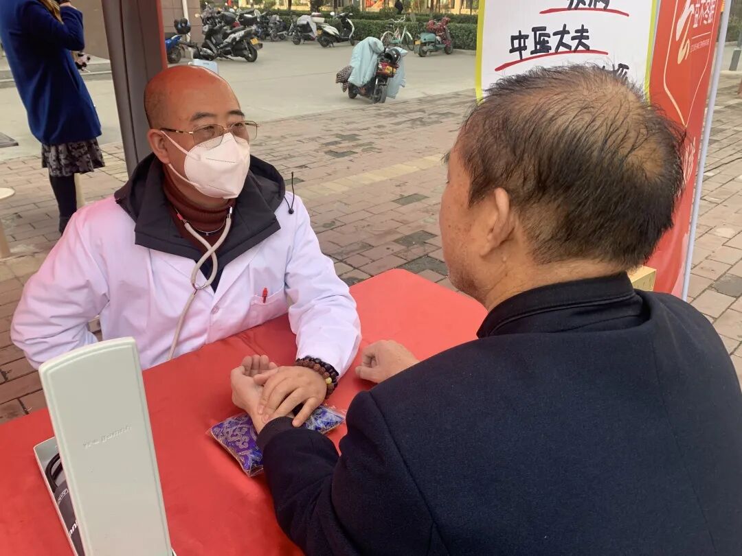 西安怡康医药集团官网