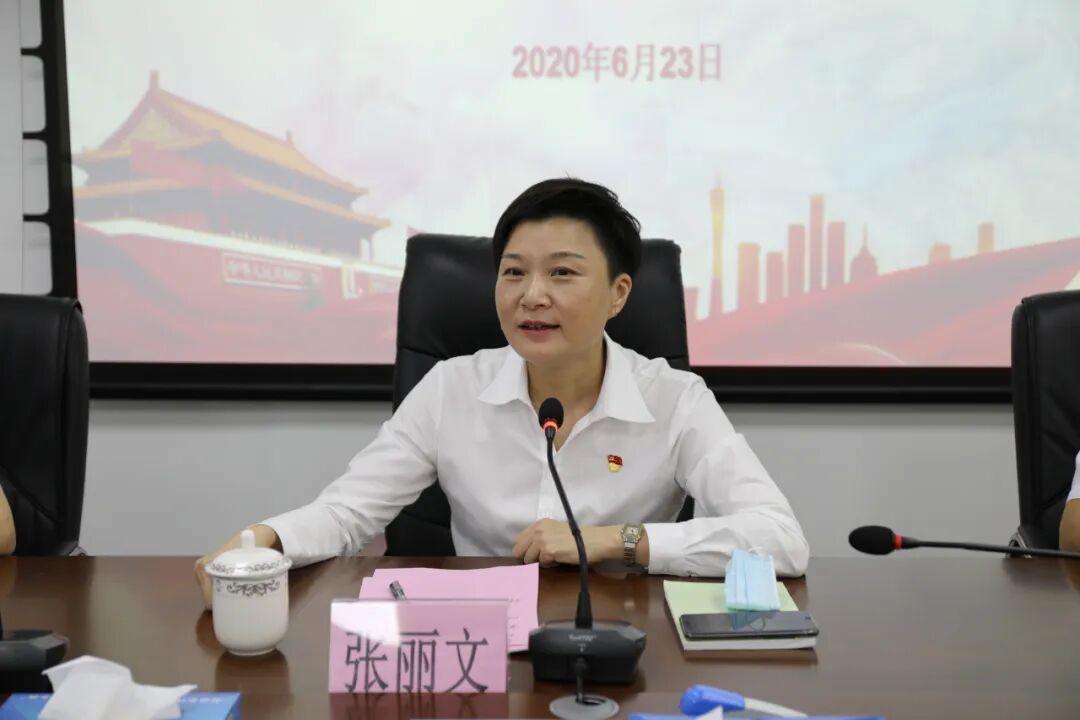 会上,张丽文局长对各爱心企业在过去的一年内,特别是在疫情防控期间