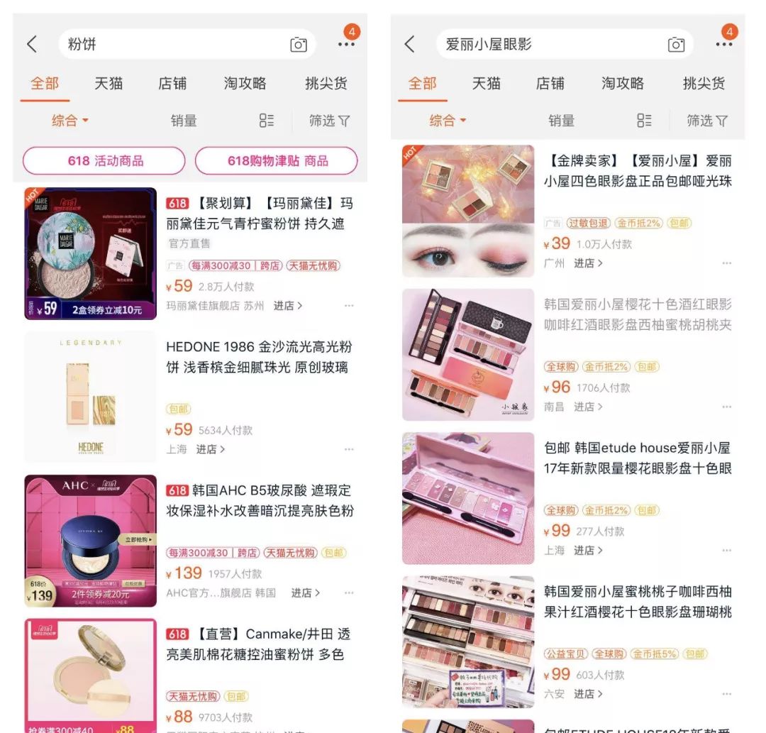荒野行动透视辅助网站,荒野行动透视挂怎么弄