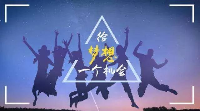 2019復(fù)讀生要怎么保持學(xué)習(xí)心態(tài)