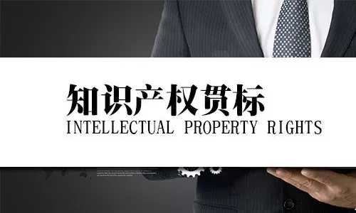 你公司适合做哪个体系的认证?看完再也不怕搞不清! 你公司适合做哪个体系的认证?看完再也不怕搞不清!
