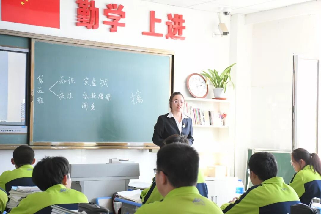 东北师范大学教学服务_2017高考化学备考策略_高三作文备考策略的几点思考