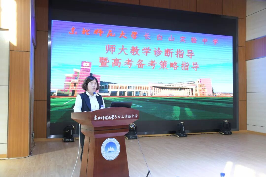 2017高考化学备考策略_高三作文备考策略的几点思考_东北师范大学教学服务