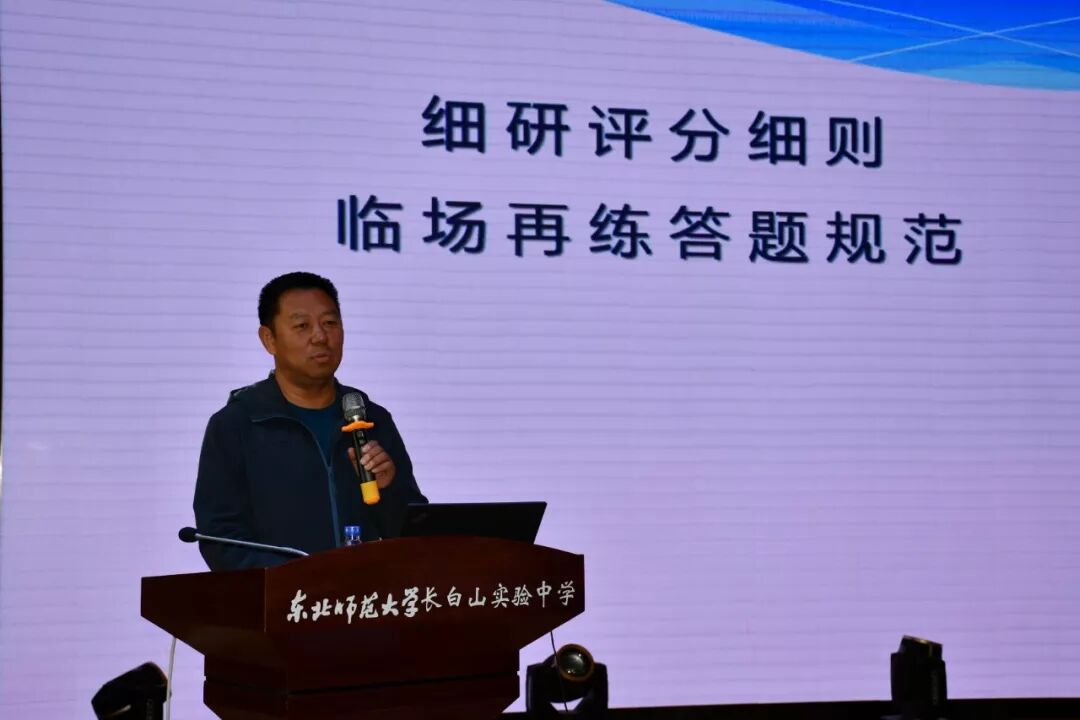 2017高考化学备考策略_东北师范大学教学服务_高三作文备考策略的几点思考