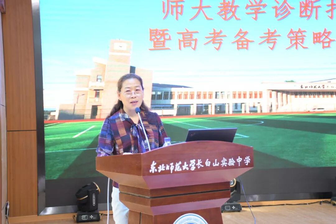 2017高考化学备考策略_高三作文备考策略的几点思考_东北师范大学教学服务