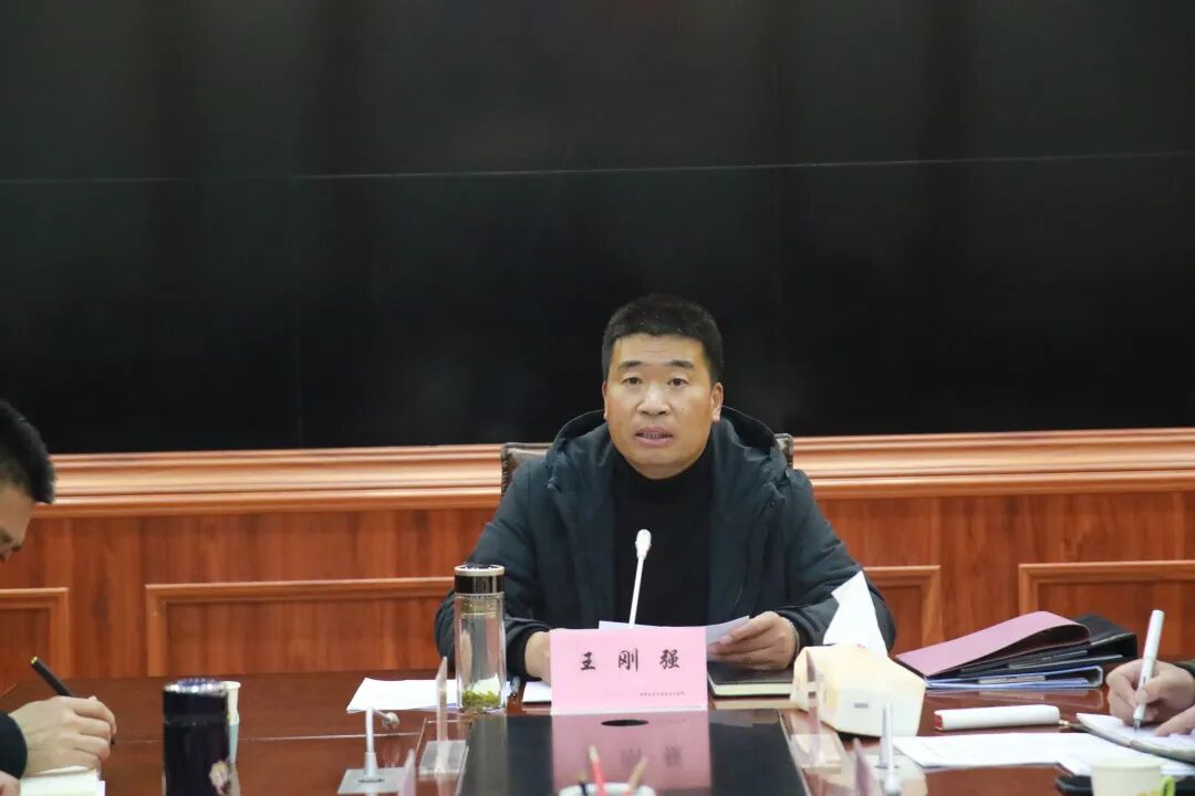 类乌齐县召开迎接中央生态环境保护督察工作第五次推进会暨典型问题