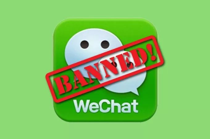 Wechat unblock system busy