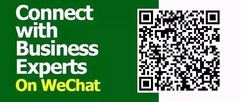 WeChat's QR Scanner Now Can Translate Text！ 科技 第14張