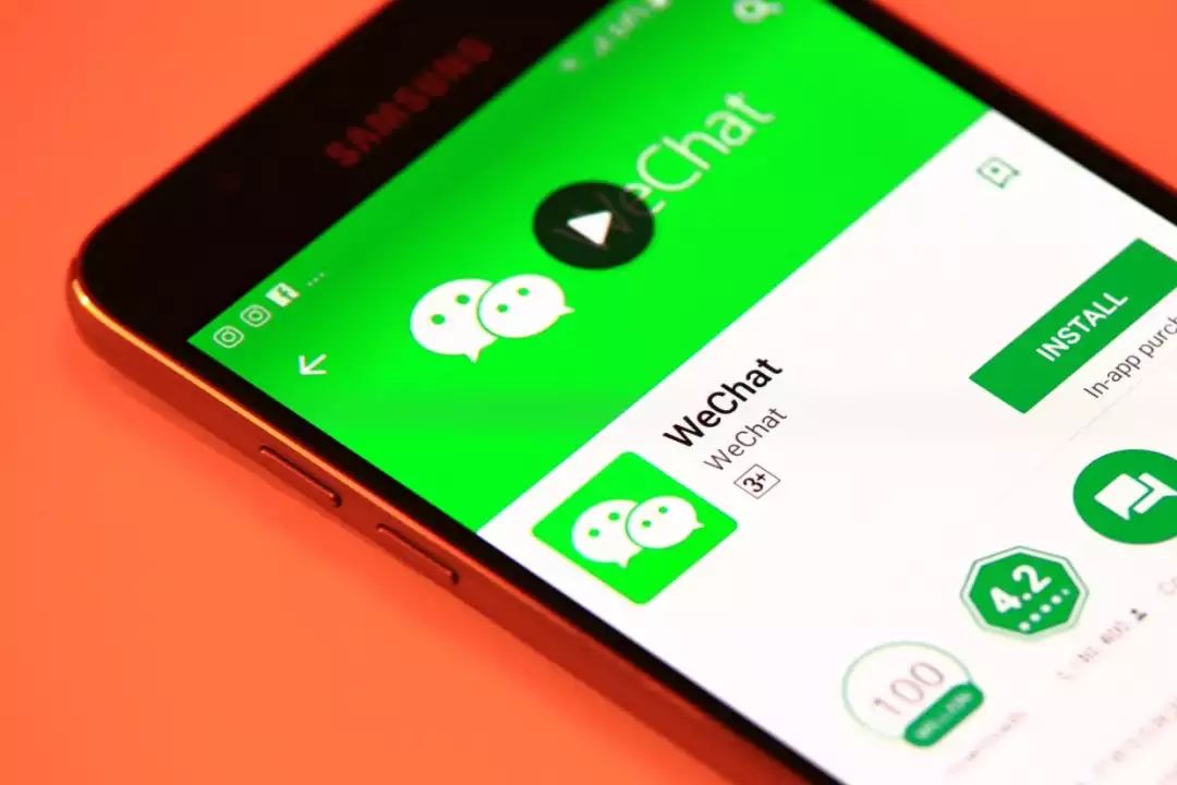 WeChat Has More Users Than China's Entire Internet， What's Next？ 科技 第2張