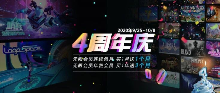 VR 还没有全面普及, 到底还差什么?