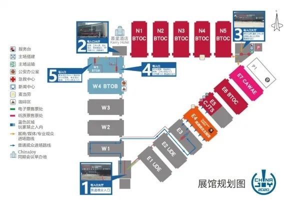 ChinaJoy 2020如約而至，平臺大廠成牌面擔當 遊戲 第2張