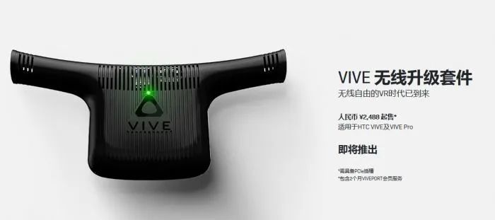 預測：SONYPS VR 2的秘密或許藏在高清照相頭之中 科技 第5張