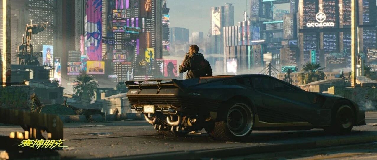 一封写给游戏玩家的情书丨《赛博朋克2077》彩蛋汇总