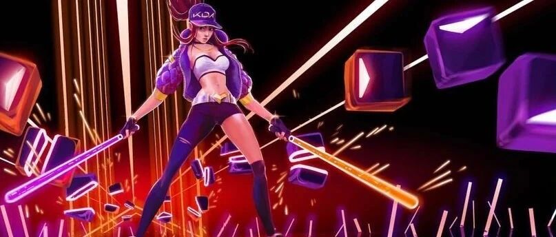 讲真，VR游戏不是只有《Beat Saber（节奏光剑）》好吗？
