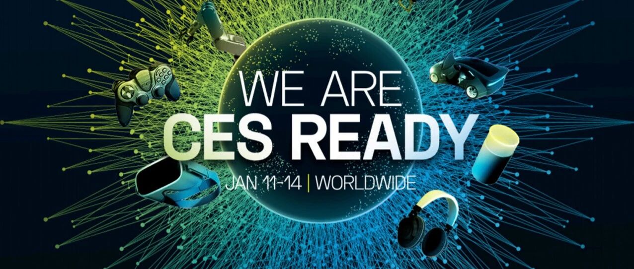 CES 2021丨因疫情转为线上举办，AR或成主流趋势？