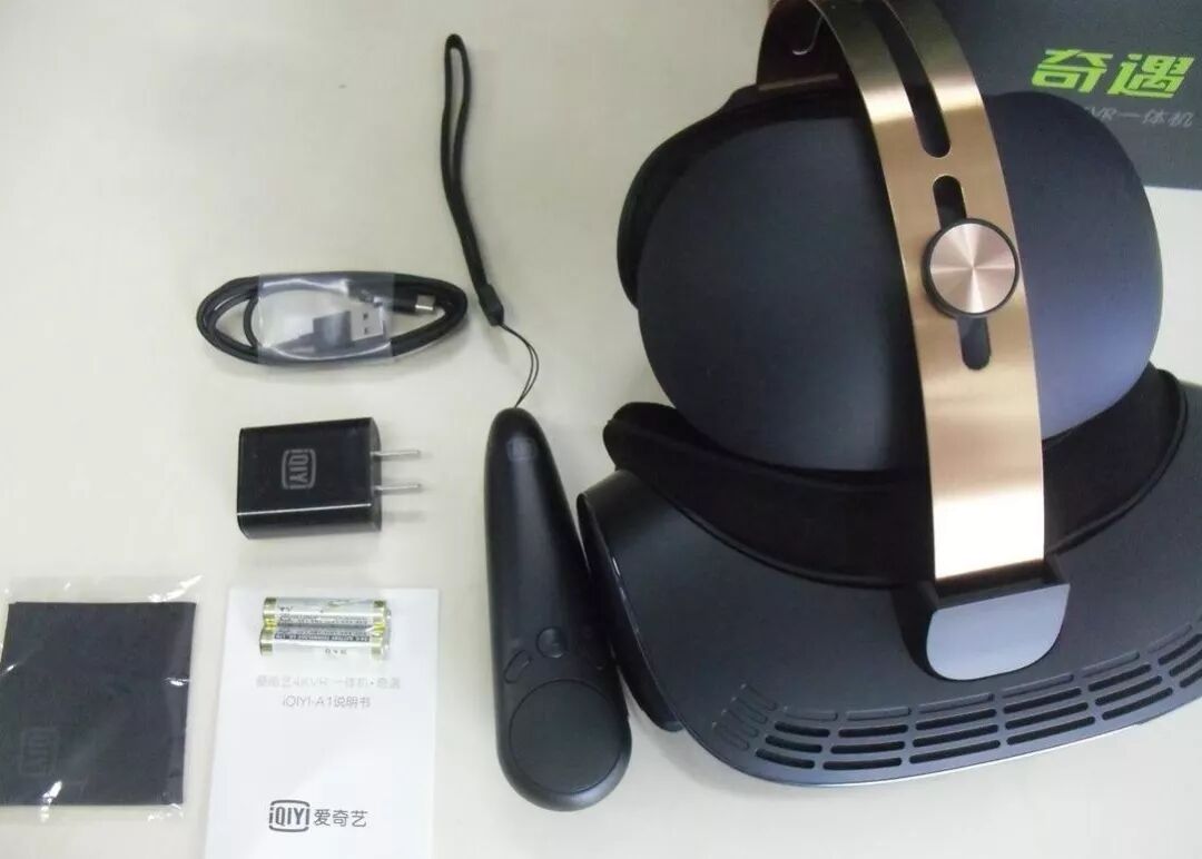 Vr新手入坑指南 上 彻底分清vr Ar Mr 并请收下vr一体机 剁手导航 Vr游戏