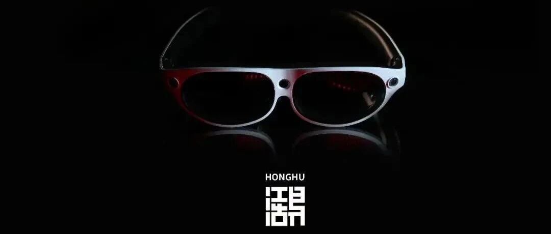 探访上海影创科技|鸿鹄实机上手评测，带来了哪些惊喜?