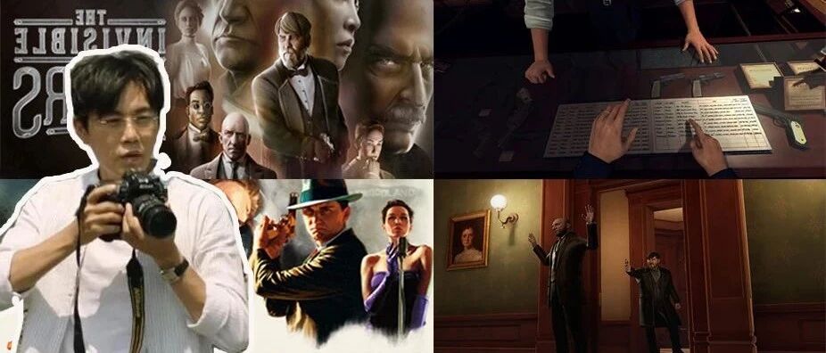 周末不爬山，在VR游戏里探索“隐秘的角落”