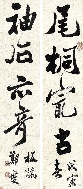 【谈古说今】晚明画石见袖峰