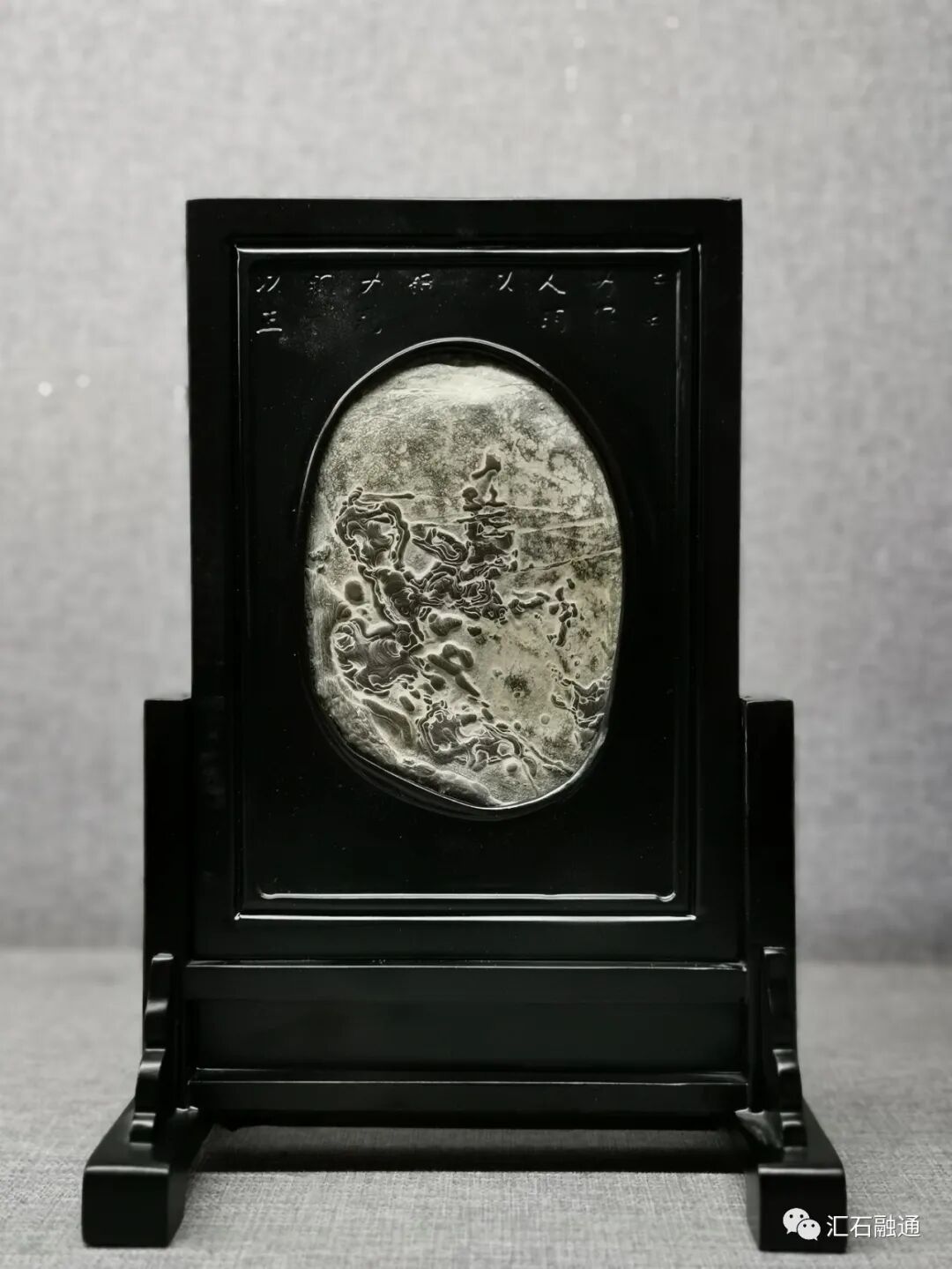 美石抢先看｜2020铜川首届陈炉石艺术博览会明日盛大开展