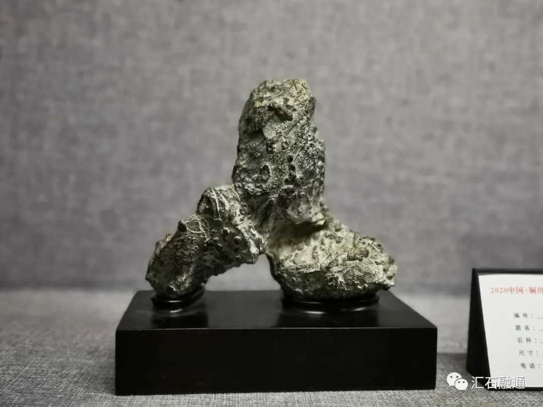 美石抢先看｜2020铜川首届陈炉石艺术博览会明日盛大开展