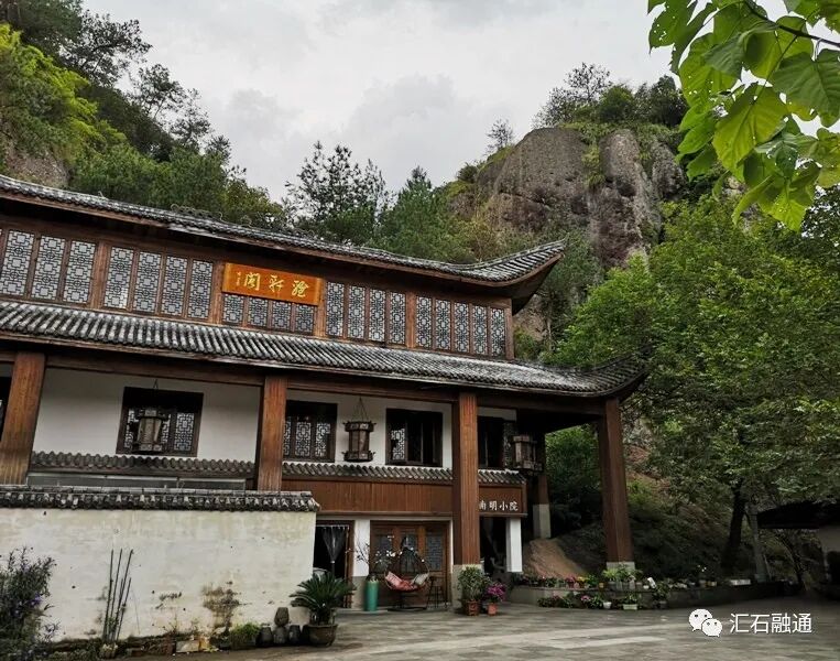 【谈古说今】丽水赏石有新篇