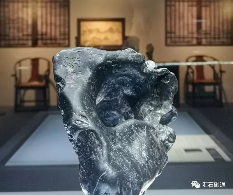 【谈古说今】赏石拍卖从头越