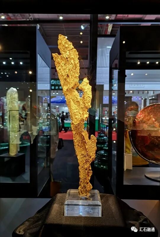 【谈古说今】进博会上赏矿晶