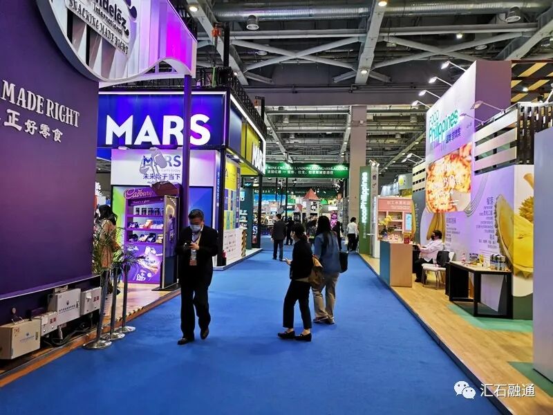 【谈古说今】进博会上赏矿晶