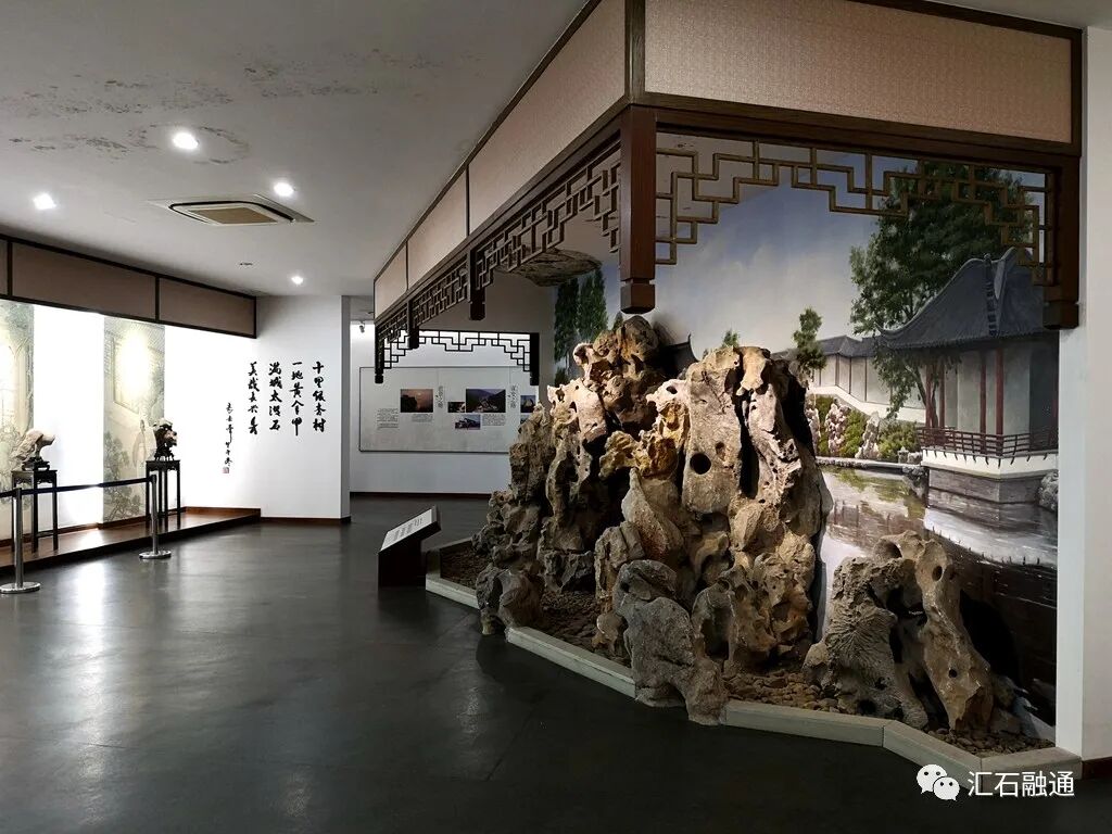 【谈古说今】太湖美在太湖石