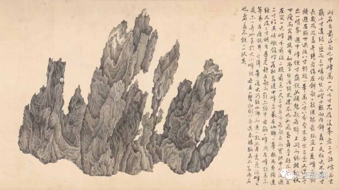 【谈古说今】“十面灵璧”话经典