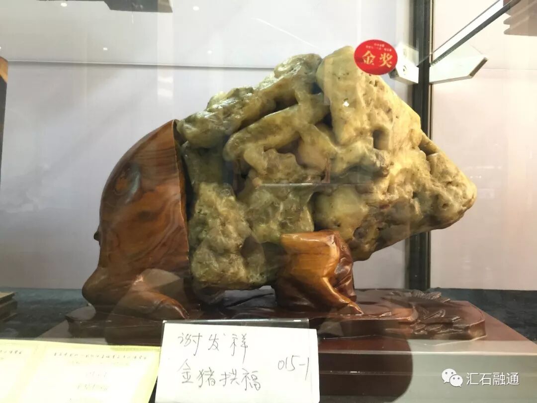 【金奖发布】杭州石展，盛大开幕