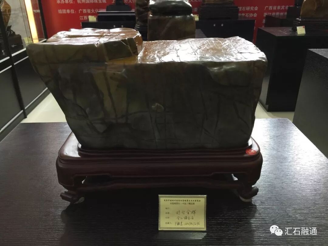 【金奖发布】杭州石展，盛大开幕