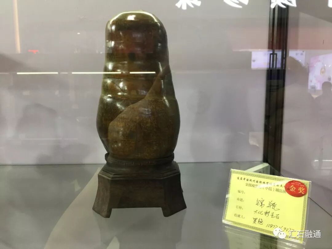【金奖发布】杭州石展，盛大开幕