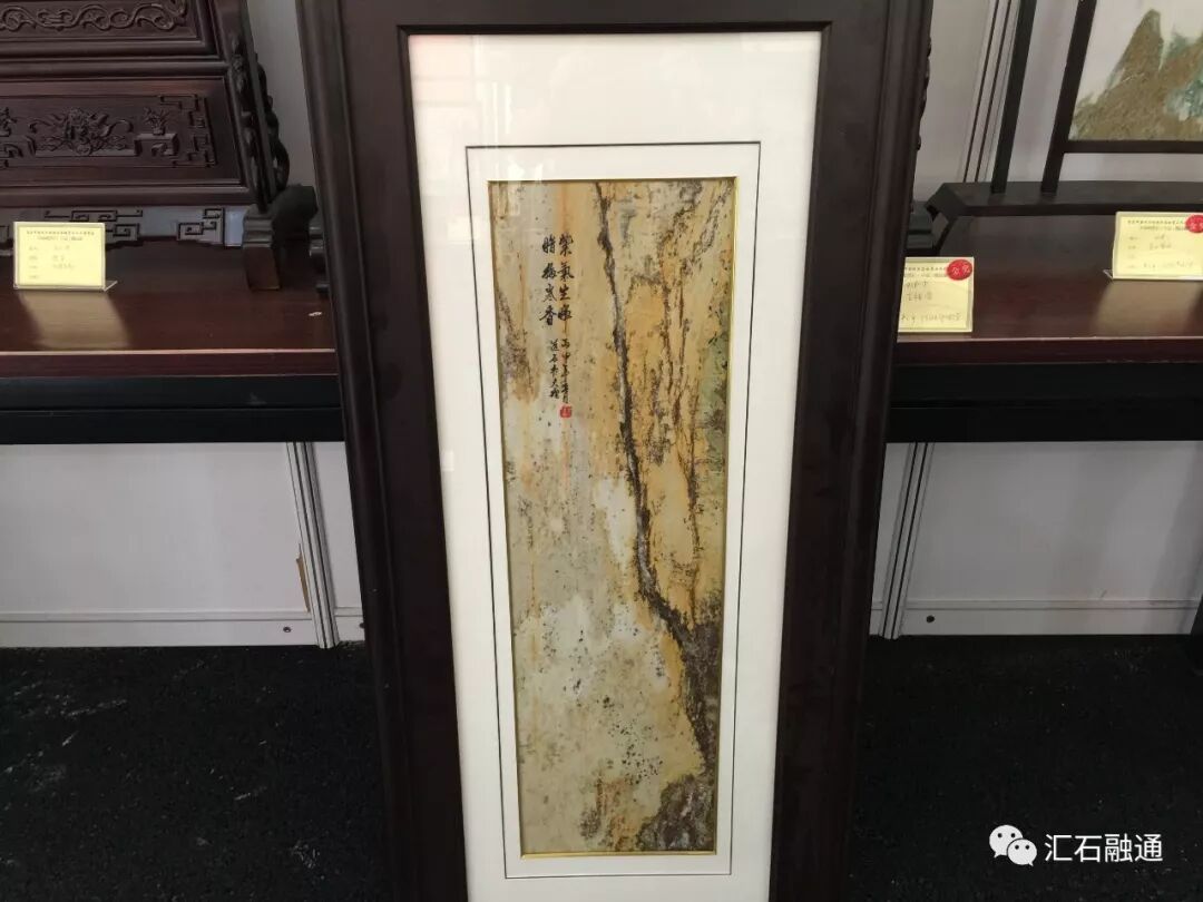 【金奖发布】杭州石展，盛大开幕