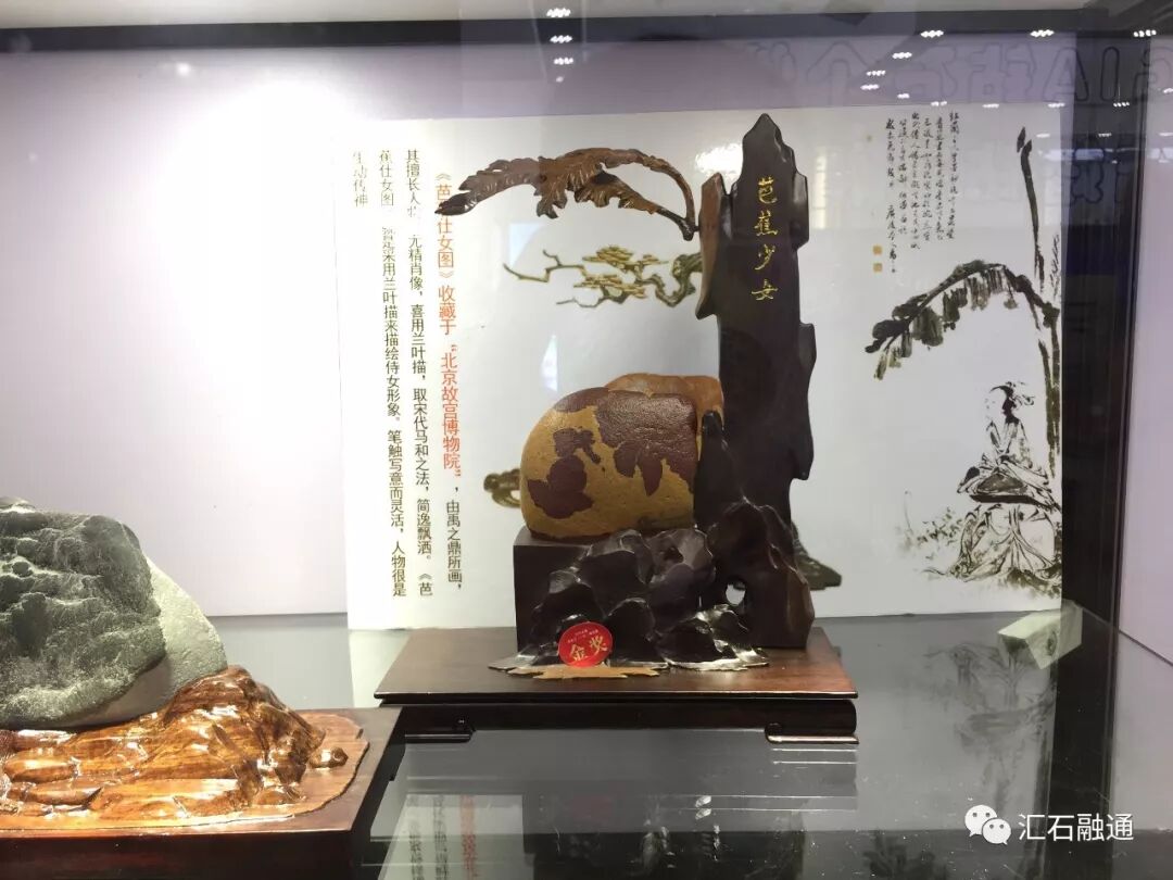 【金奖发布】杭州石展，盛大开幕
