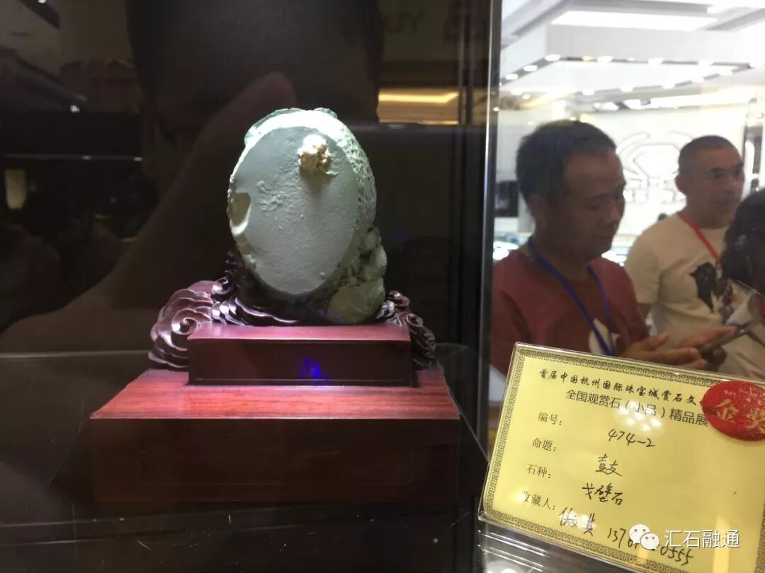 【金奖发布】杭州石展，盛大开幕
