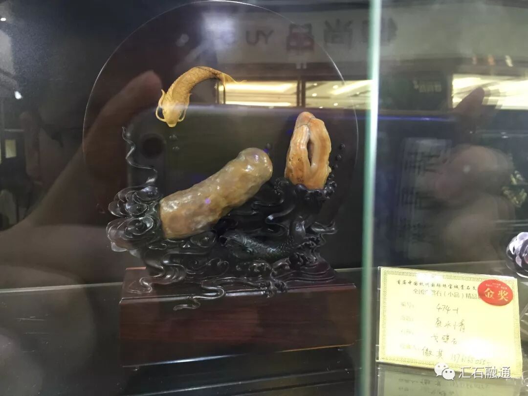 【金奖发布】杭州石展，盛大开幕