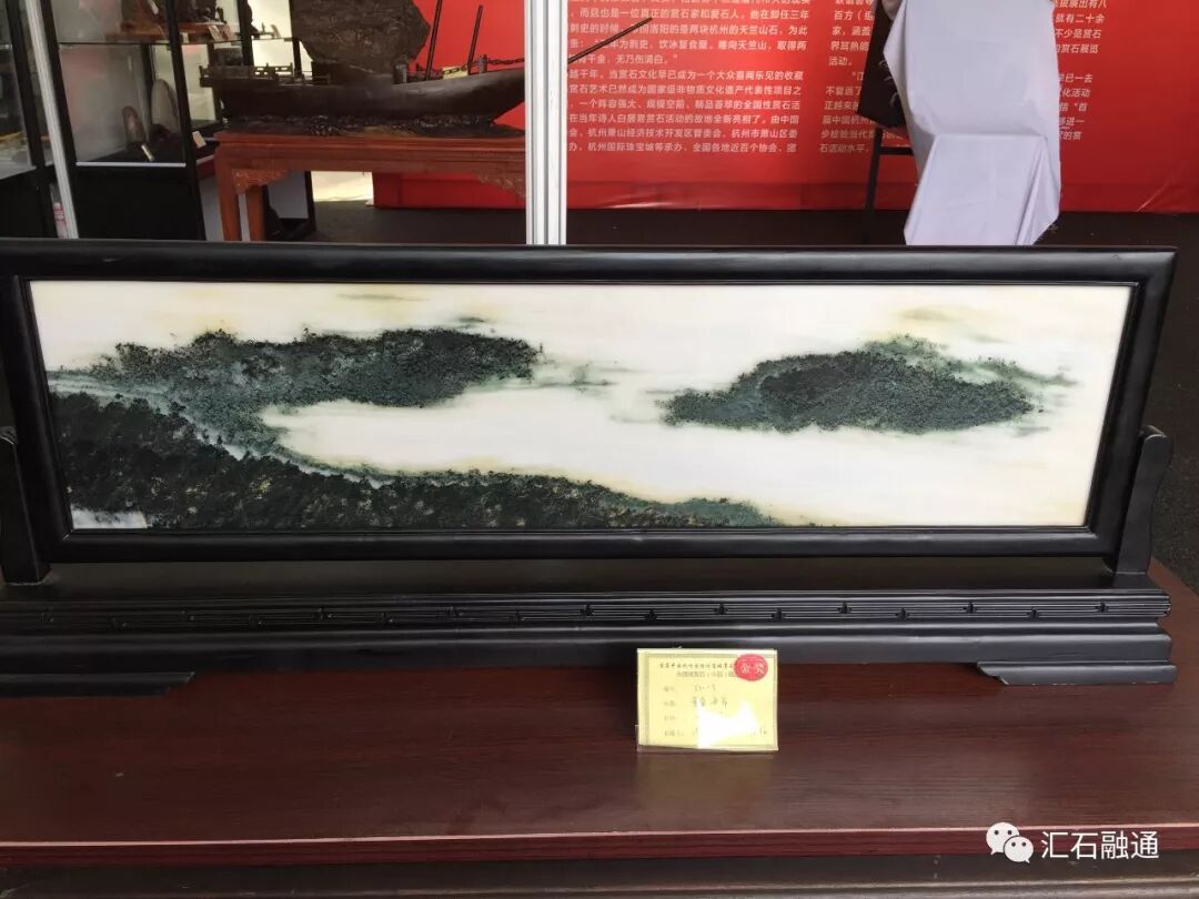 【金奖发布】杭州石展，盛大开幕