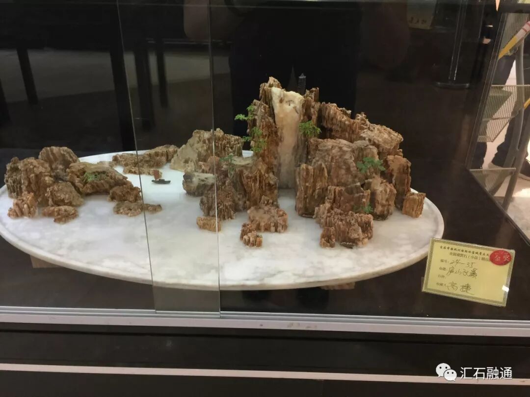 【金奖发布】杭州石展，盛大开幕