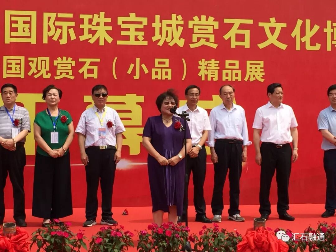【金奖发布】杭州石展，盛大开幕