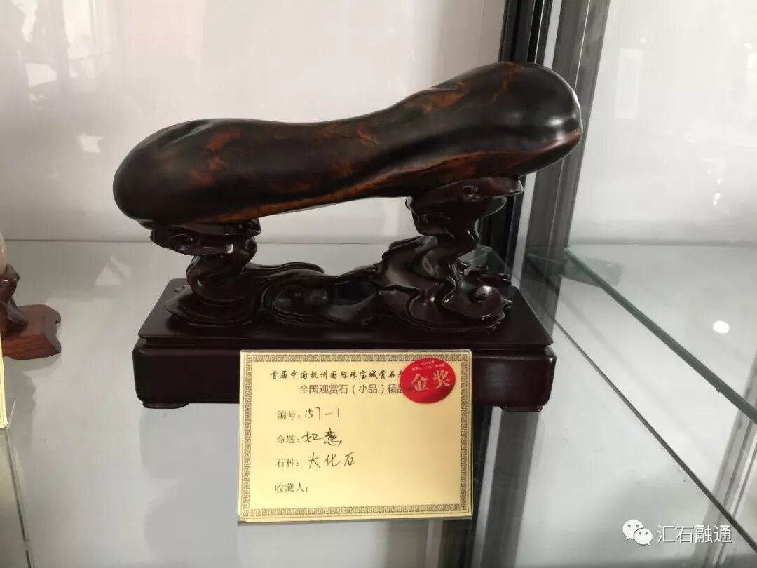 【金奖发布】杭州石展，盛大开幕