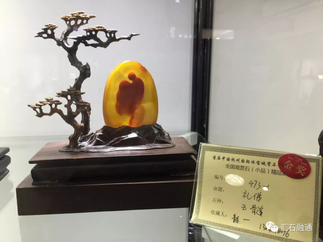 【金奖发布】杭州石展，盛大开幕