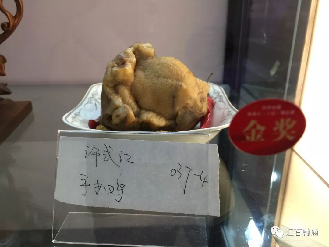 【金奖发布】杭州石展，盛大开幕