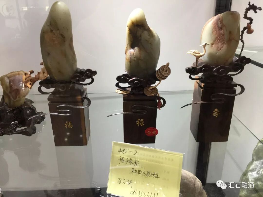 【金奖发布】杭州石展，盛大开幕