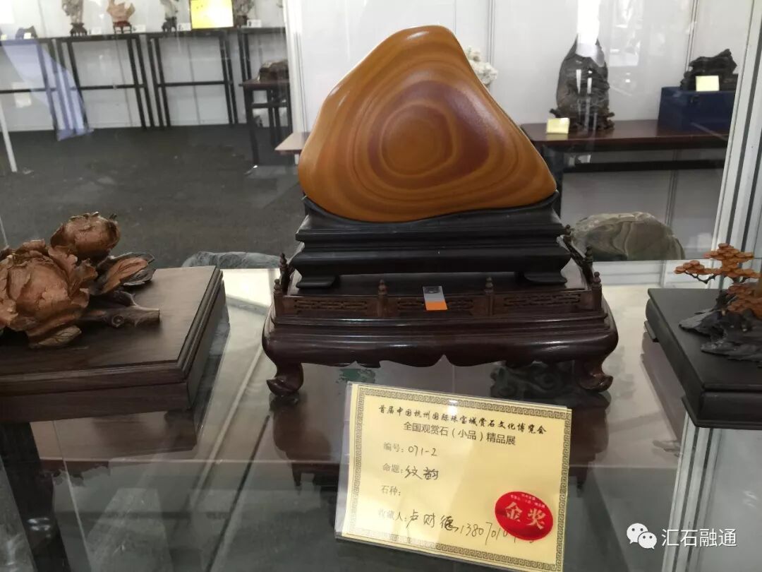 【金奖发布】杭州石展，盛大开幕
