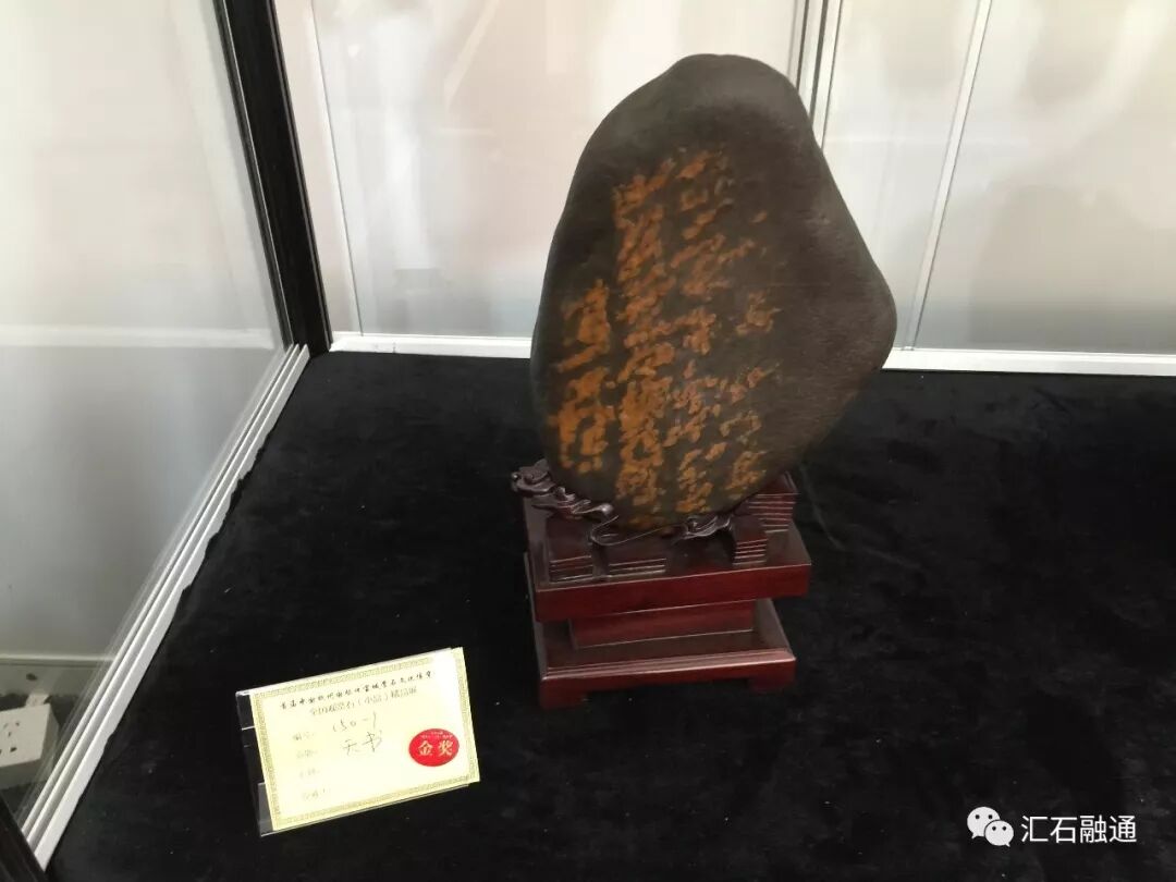 【金奖发布】杭州石展，盛大开幕
