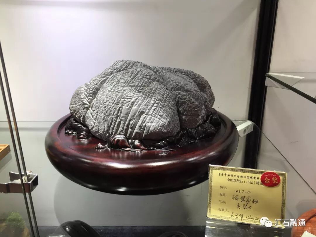 【金奖发布】杭州石展，盛大开幕